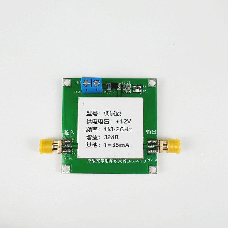 1-3000MHz 2,4GHz 20dB 0,01-2000MHz 2Ghz 32dB LNA RF Breitband Breitband Niedriglärm Leistungsverstärkermodul UHF HF VHF